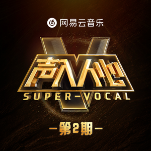 越南女子别动队电影完整版
