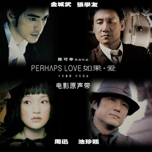 越南女子别动队电影完整版
