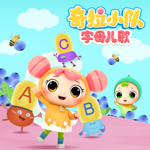 越南女子别动队电影完整版
