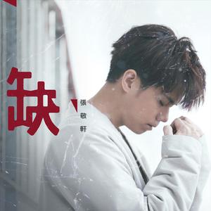 越南女子别动队电影完整版
