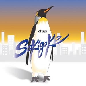 越南女子别动队电影完整版
